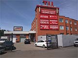 офис в Зеленограде